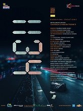 1134 HDRip Telugu Watch Movie on iBomma