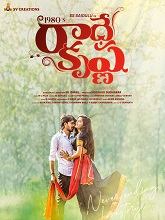 1980 Lo Radhekrishna HDRip Telugu Watch Movie on iBomma