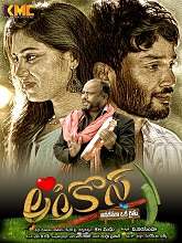 Agrico's HDRip Telugu Watch Movie on iBomma