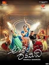 Andhela Ravamidhi HDRip Telugu iBomma