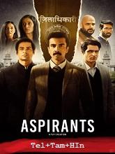 Aspirants Season 3 HDRip Telugu Watch Movie on iBomma
