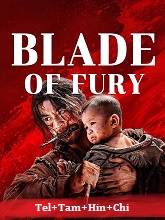 Blade of Fury HDRip Telugu Dubbed Watch Movie on iBomma