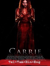 Carrie BluRay Telugu Dubbed Watch Movie on iBomma