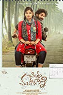Chittam Maharani HDRip Telugu Watch Movie on iBomma
