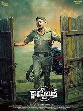 Constable HDRip Telugu Watch Movie on iBomma