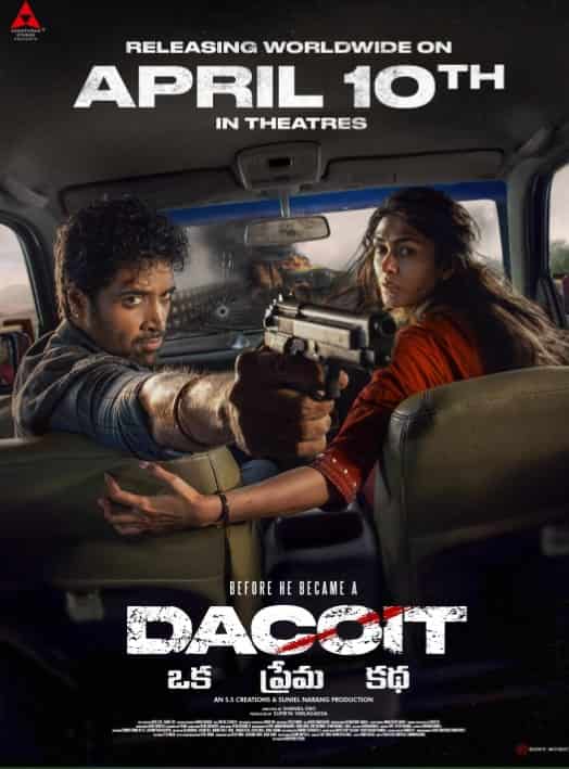 Dacoit DVDScr Telugu iBomma