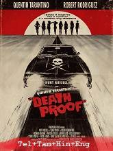 Death Proof BRRip Telugu Dubbed iBomma