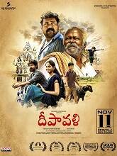 Deepavali HDRip Telugu Watch Movie on iBomma