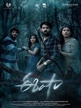 Eesha HDRip Telugu Watch Movie on iBomma