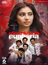 Euphoria DVDScr Telugu Watch Movie on iBomma
