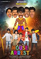 House Arrest HDRip Telugu Watch Movie on iBomma