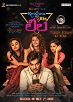 Krishna and His Leela HDRip Telugu Watch Movie on iBomma