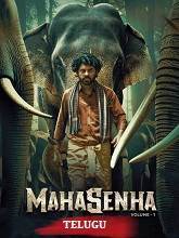 Mahasenha HDRip Telugu Watch Movie on iBomma