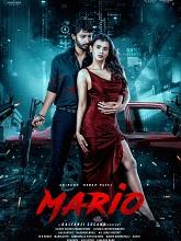 Mario HDRip Telugu iBomma