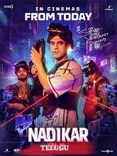 Nadikar HDRip Telugu Watch Movie on iBomma