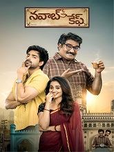 Nawab Cafe HDRip Telugu Watch Movie on iBomma