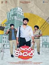 Paagal vs Kadhal HDRip Telugu Watch Movie on iBomma