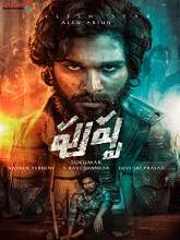 Pushpa: The Rise HDRip Telugu Watch Movie on iBomma