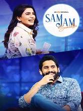 Sam Jam HDRip Telugu Season 1 Episode 08 Watch Movie on iBomma