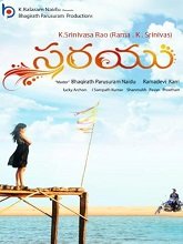 Sarayu HDRip Telugu Watch Movie on iBomma