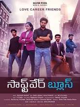 Software Blues HDRip Telugu Watch Movie on iBomma