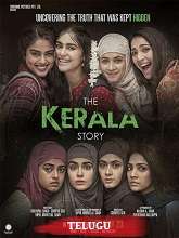The Kerala Story HDRip Telugu Watch Movie on iBomma