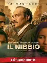 The Negotiator BluRay Telugu Dubbed Watch Movie on iBomma