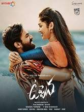Uppena HDRip Telugu Watch Movie on iBomma