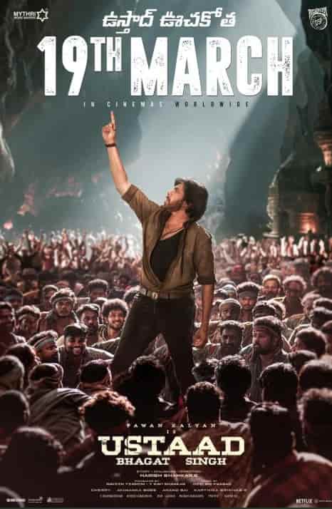 Ustaad Bhagat Singh DVDScr Telugu iBomma