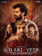 W/O Anirvesh HDRip Telugu iBomma