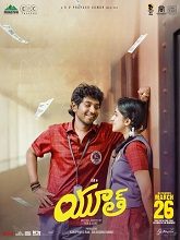 Youth HDRip Telugu iBomma